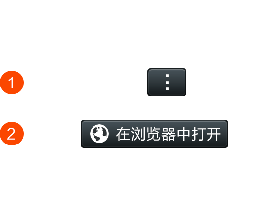 如何搭建算账机器人系统